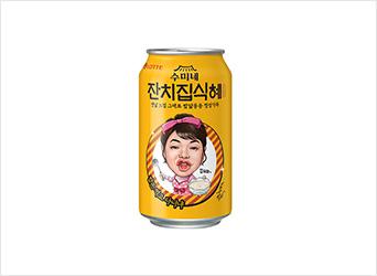 롯데 식혜